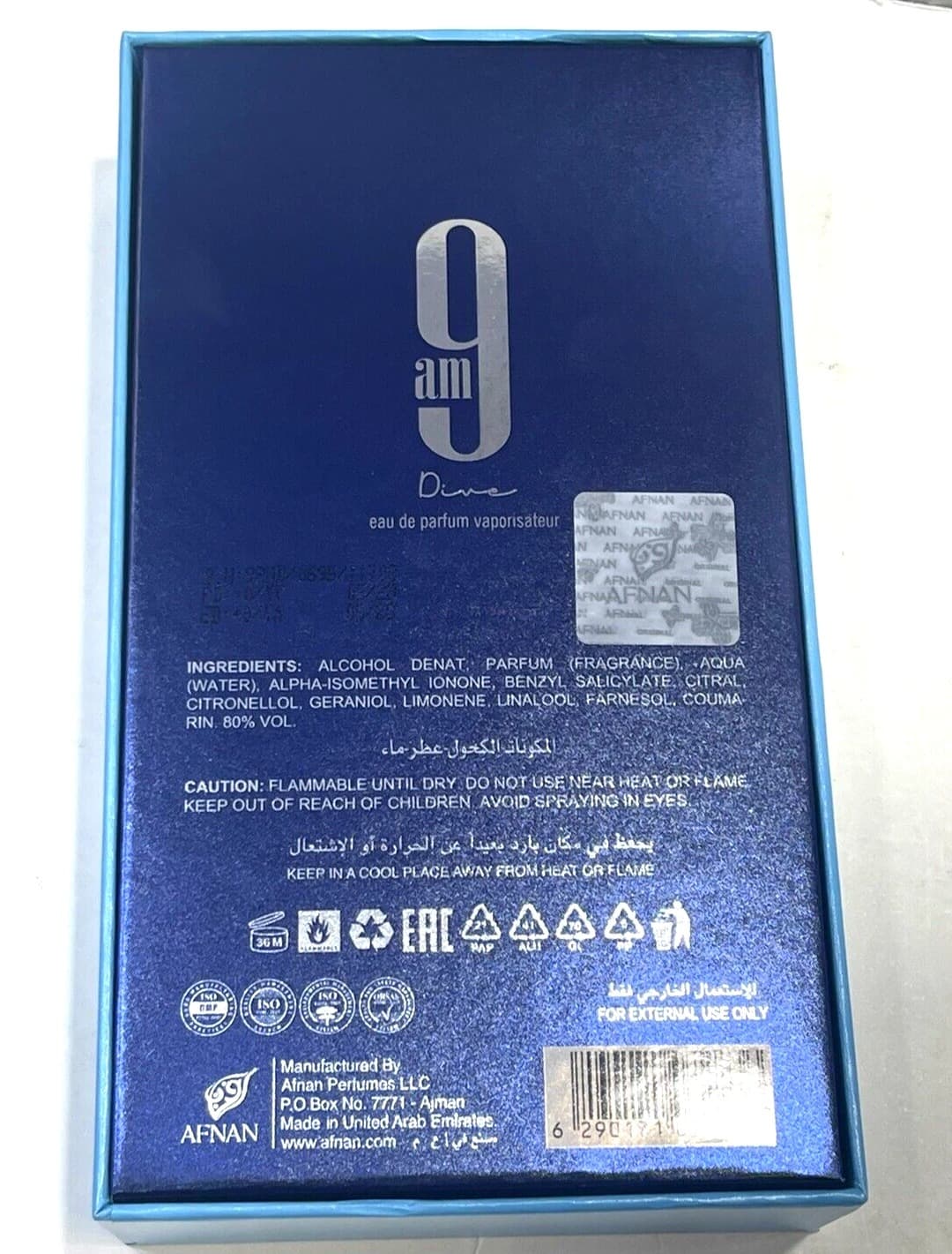 عطر دايف أو دو بارفان