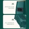 قلاية هوائية من سلفر كريست الالمانية